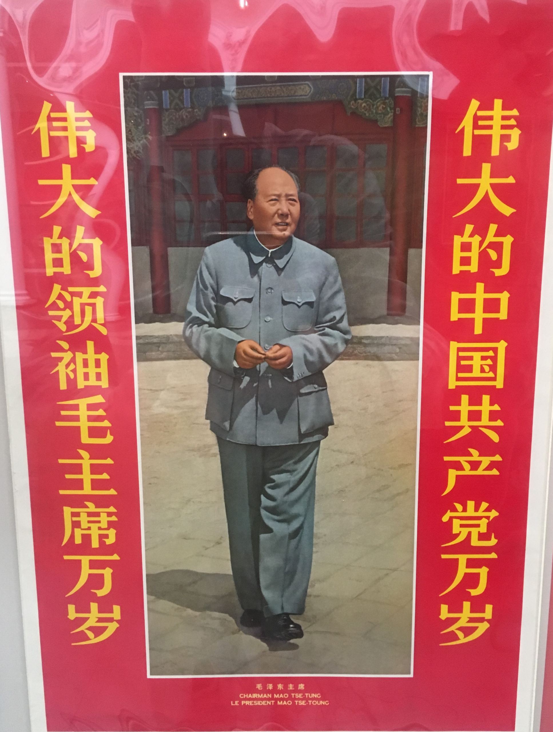 Mao Ce-tung